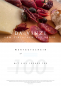 Preview: GIFT CARD "MOTIVE LUCANICA"